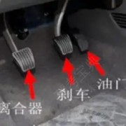 教學(xué)環(huán)境