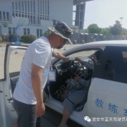 教学环境