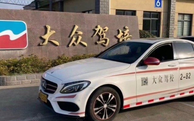 大众驾校李文锋教练|李文锋教练评价怎么样|上海驾驶员教练【上海大众