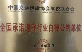 教學(xué)環(huán)境