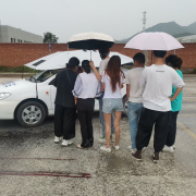 教学环境