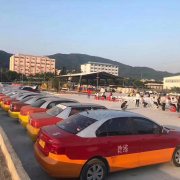教学环境