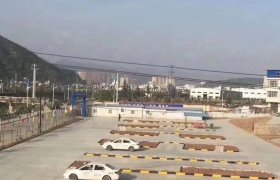 职中驾校