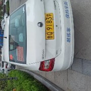 教學環(huán)境