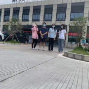教学环境