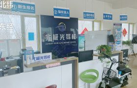 教学环境