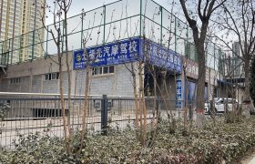 教学环境