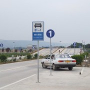 教學(xué)環(huán)境
