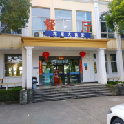 教學環(huán)境