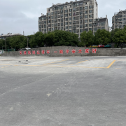 教學(xué)環(huán)境