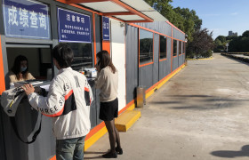 教学环境