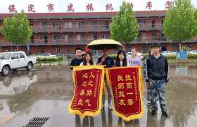 教学环境