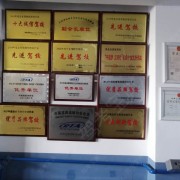 教学环境