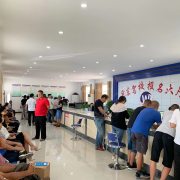 教学环境