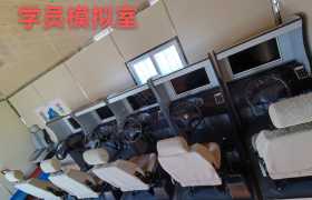 教学环境