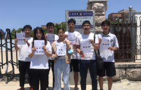 教学环境