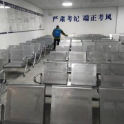 教學(xué)環(huán)境