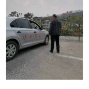 教學(xué)環(huán)境