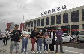 教学环境