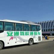 教學(xué)環(huán)境