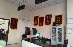 教学环境