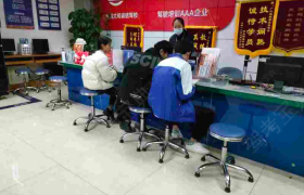教学环境