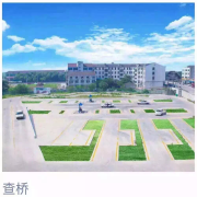 教學(xué)環(huán)境