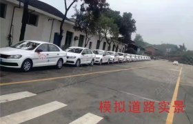 教学环境