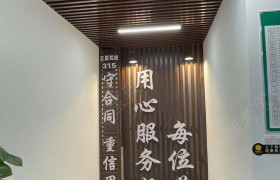 教學(xué)環(huán)境