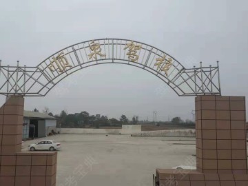 顺泉驾校