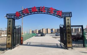 教学环境
