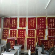 教学环境