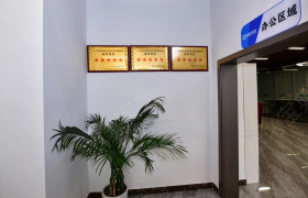 教學(xué)環(huán)境