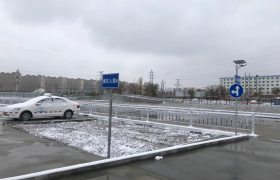 教学环境