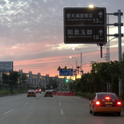 教学环境