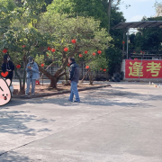 教学环境