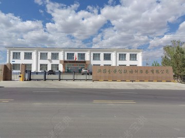 全荣驾校