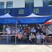 教学环境