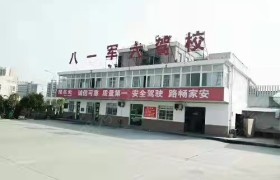 教学环境