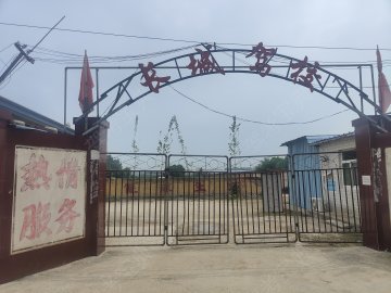 长城驾校
