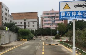 教学环境