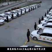 教學環(huán)境