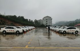 教学环境