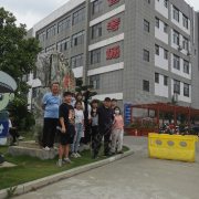 教学环境
