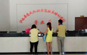 教学环境