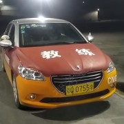 教學(xué)環(huán)境