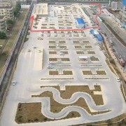 教學環(huán)境