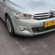 教學環(huán)境