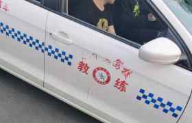 教學環(huán)境