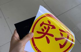 教學環(huán)境